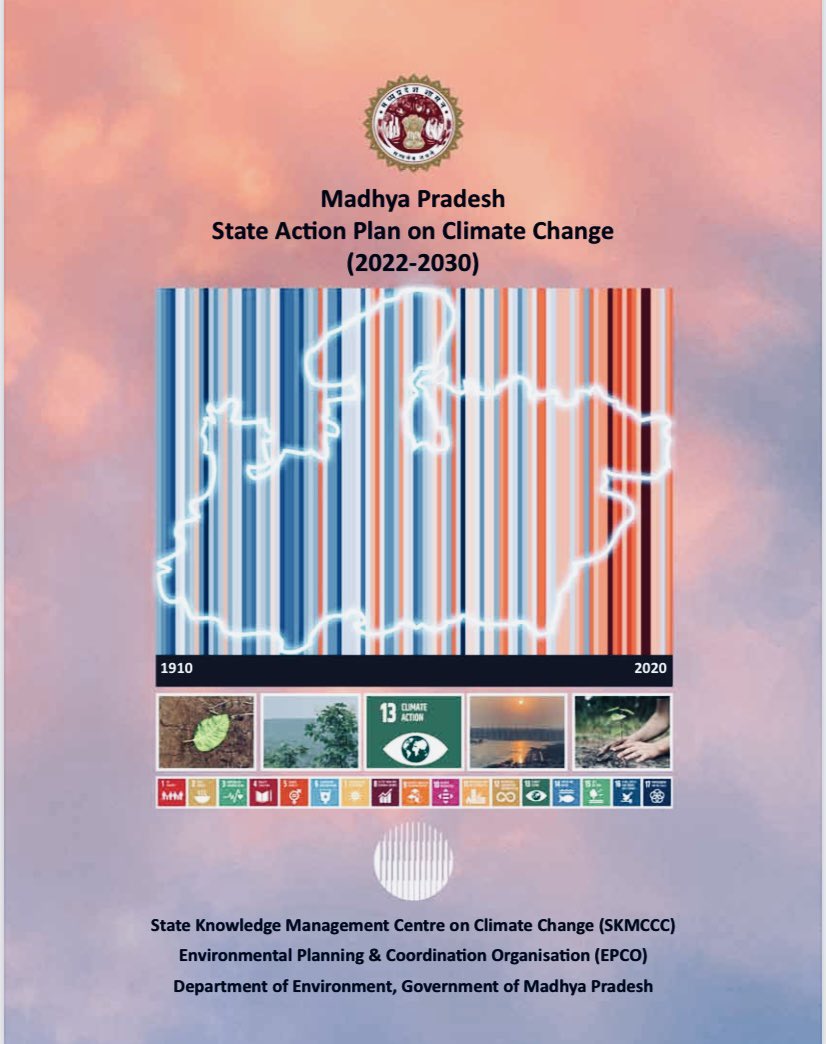 ThakkarLokendra's tweet photo. Happy to share pre final draft of MP_SAPCC v2.0. We are into final stage of submission for approval by the State &amp; National Committees. Your valuable suggestions are solicited. https://t.co/eAjh2YEMs9 You may please share your comments at mpsapcc2@gmail.com https://t.co/z9fAqkaXqV