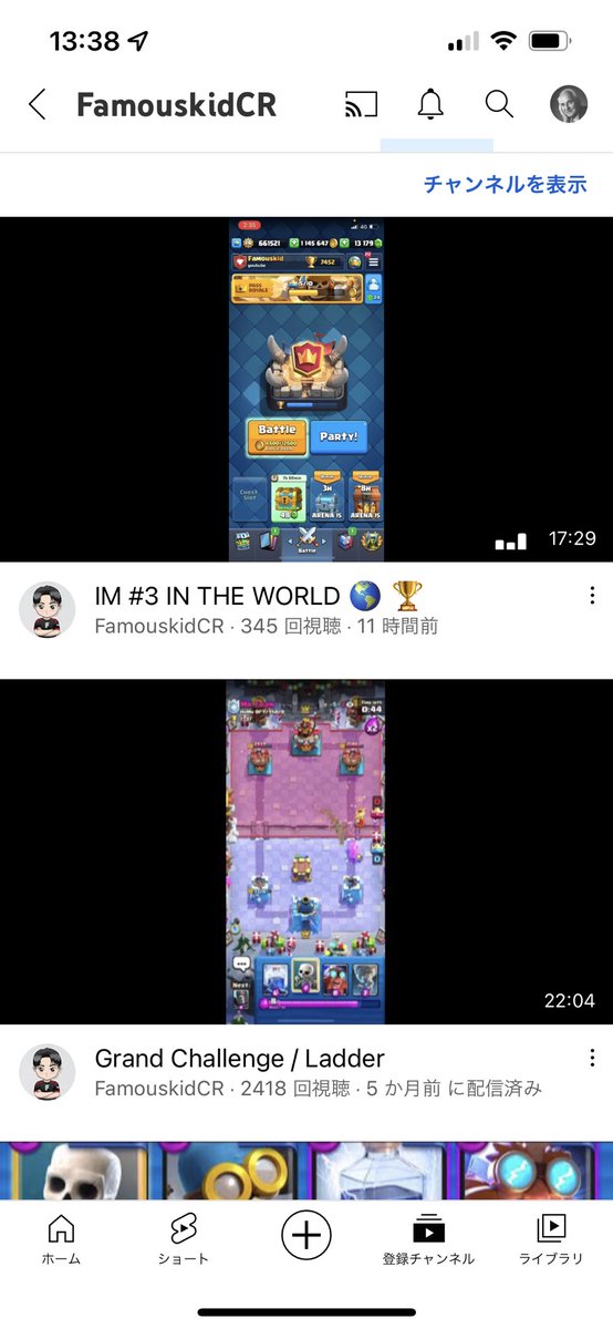 Collatz_421's tweet photo. Famouskid!!! https://t.co/fOpkNucW5A