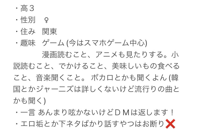 月葉 つきは Ld7lxfzny23vldw Twitter