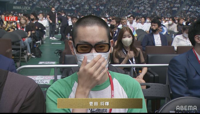 菅田将暉が坊主にした画像と理由はなんで 役作りのためで作品名は はっちちゃんねる