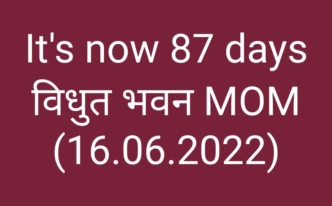 gomakamlesh1's tweet photo. As per promise done by Energy Minister Govt of Rajasthan.
@BSBhatiInc @ashokgehlot51
#gp4800
#gradepay4800
#MOM_energy
#promise_of_energy_minister https://t.co/B41w8tWiX5