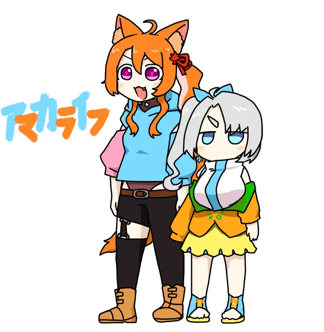 🦊😈
 #わんわん絵巻 #オニアート 