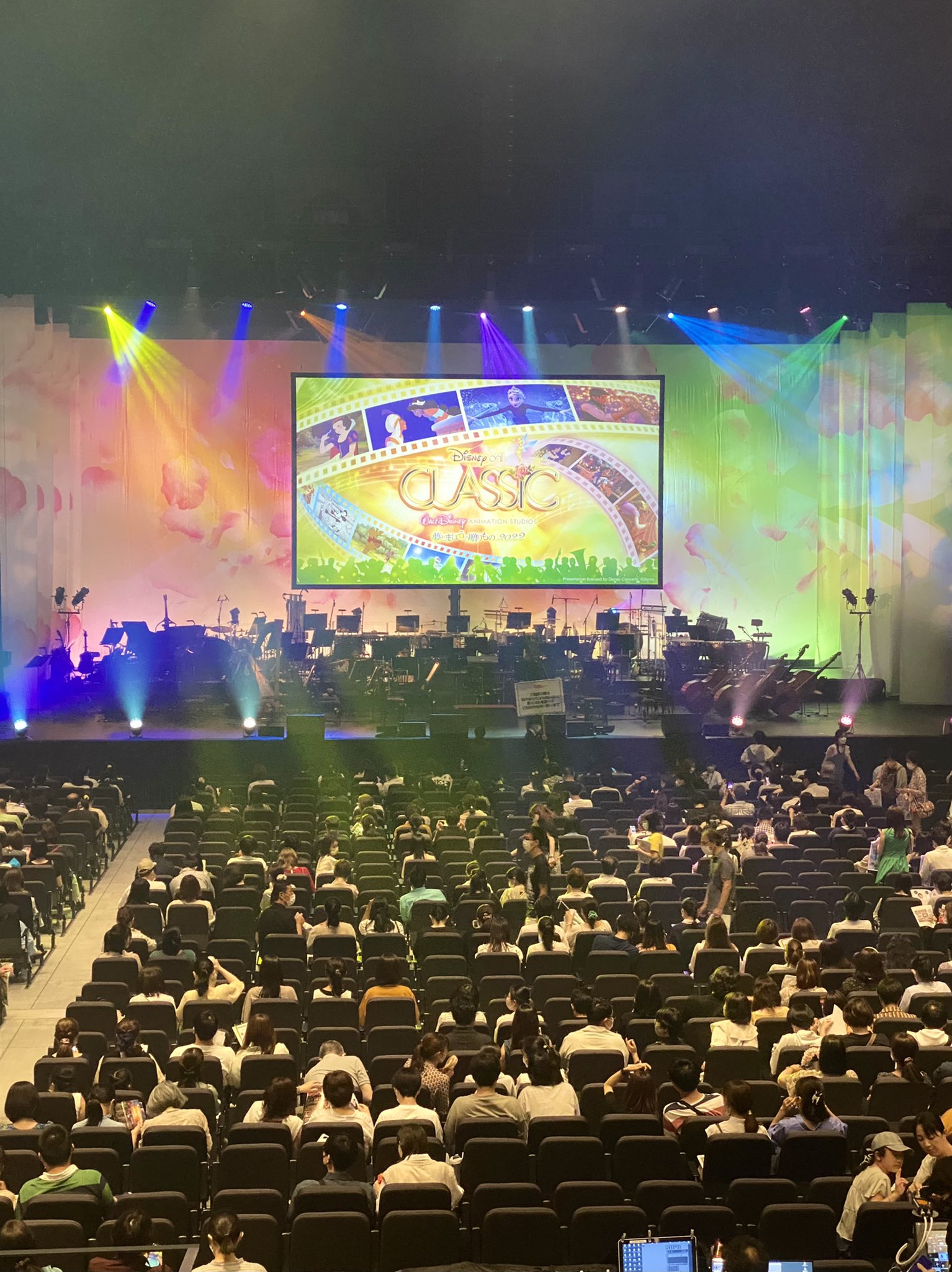 田谷野 望 Nozomi Tayano Nonchi 0902 Twitter