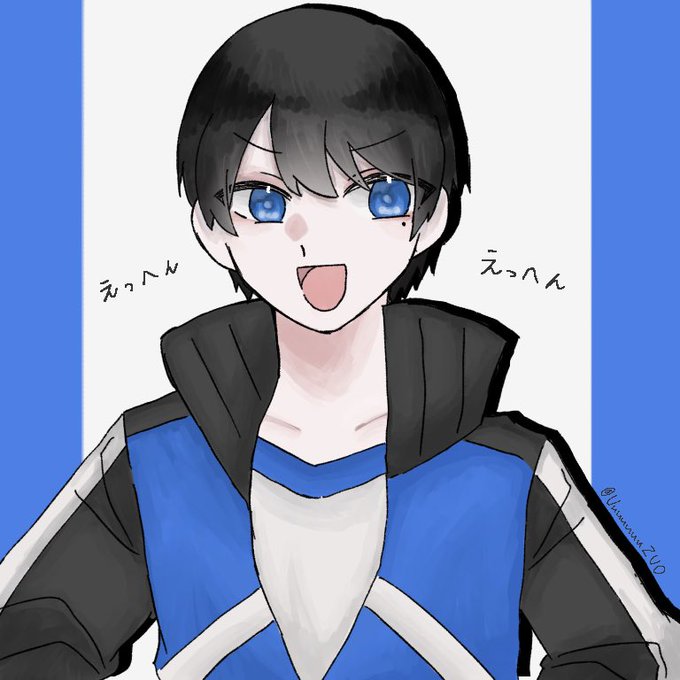 えっへんのtwitterイラスト検索結果