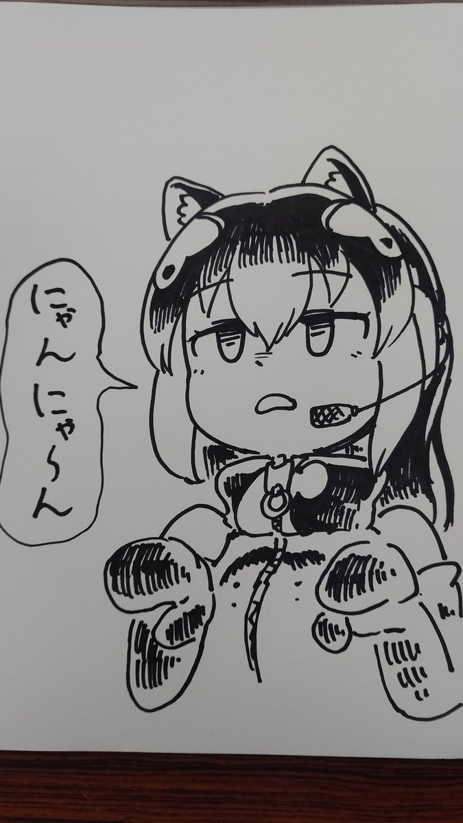 ネコのフレンズ描けました! 