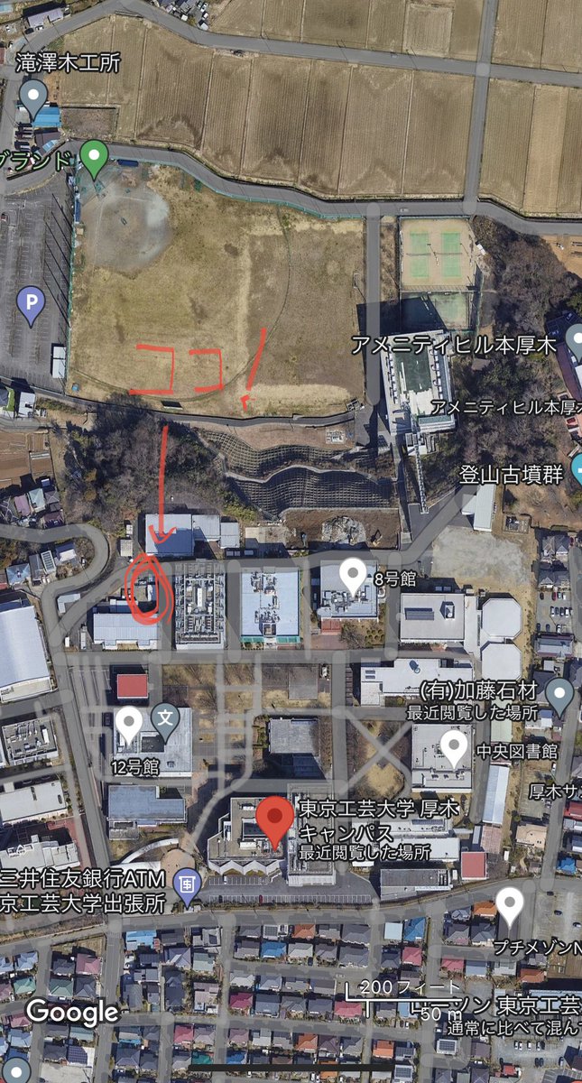 【告知】
7月3日日曜日厚木キャンパスにてバイクの展示を行います！
ガレージの見学もできるので少しでも興味がある方はお気軽にお越しください！

ガレージの場所は15号館裏、ゴミ集積場のあたりにあります！
少し分かりにくいですが、下記の画像の場所になります。

#東京工芸大学
#TPU
#MCC