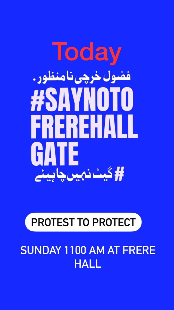 #SaveFrereHall Be there!