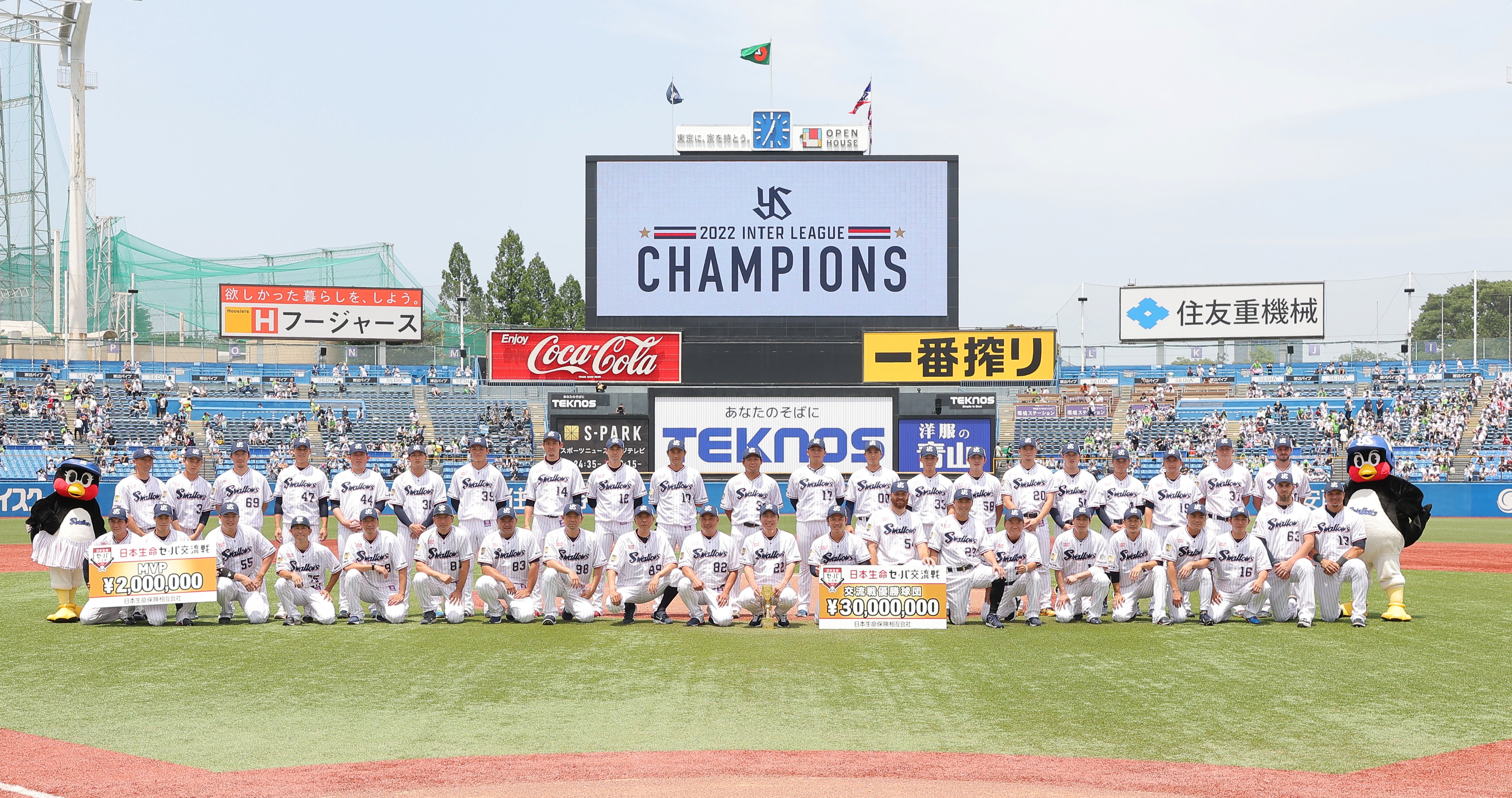 龍平 (ryuheian) / Twitter