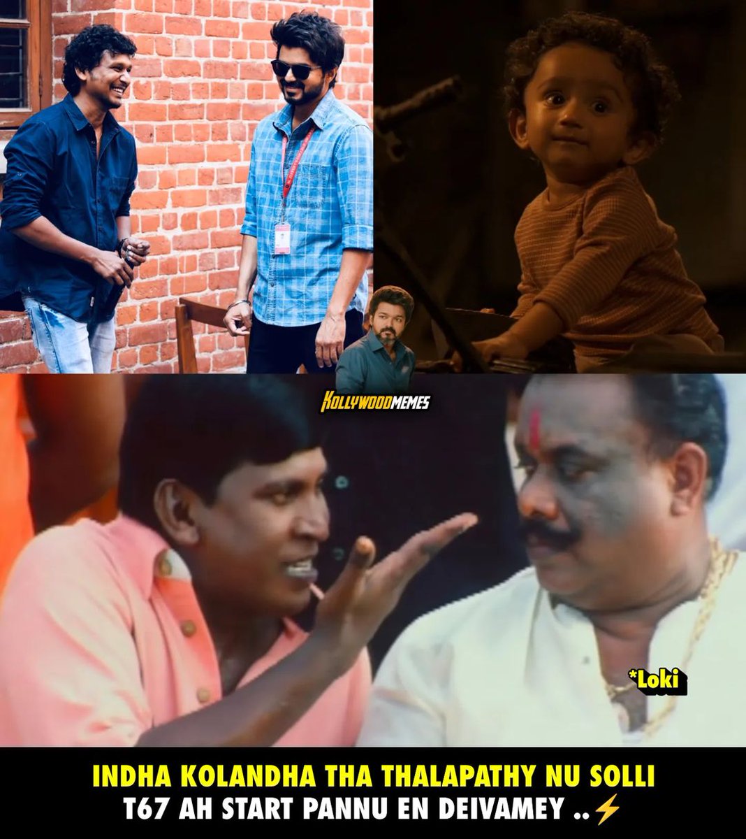 v siva kumar tweet media