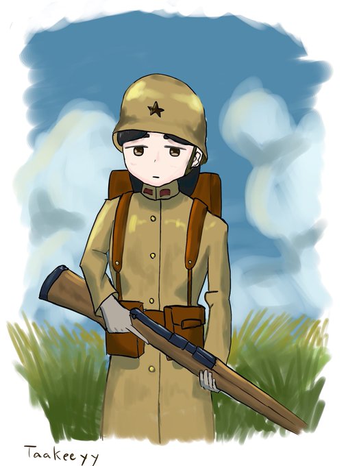 「holding world war ii」 illustration images(Latest)