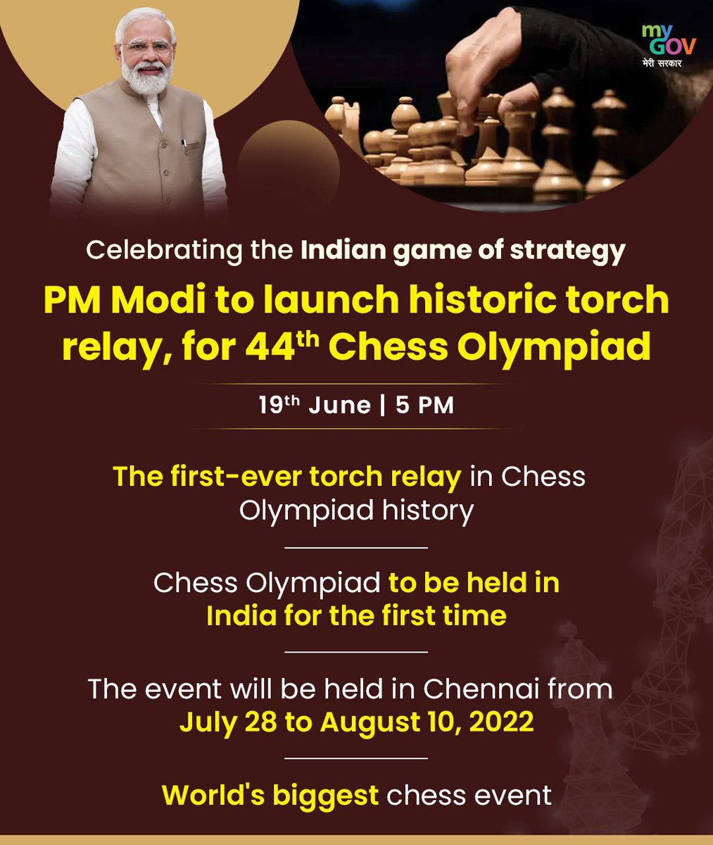 44th Chess Olympiad 2022, First time in INDIA