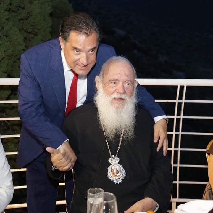 AretiAthanasiu's tweet image. Πατρίς, Θρησκεία, Οικογένεια και ΕΚΛΟΓΕΣ εν όψει. 
Γατρούς δεν έχουμε αλλά θα έχουμε παπάδες να μας θάψουν!

Η Κεραμέως φέρνει τροπολογία για 4.000 προσλήψεις παπάδων και δώρο στην Εκκλησία 3.000 στρ. στο Σχιστό! 
Επιασε τόπο το τραπέζι του Ιερώνυμου στη ΝΔ με θέα τον Κορινθιακό.