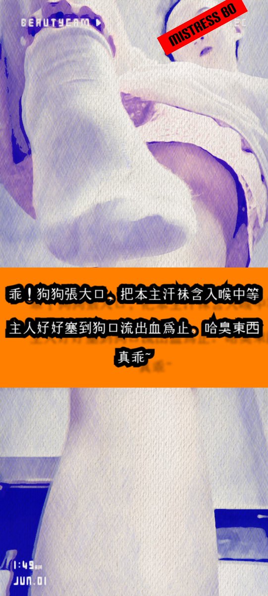 Fay46031768's tweet photo. https://t.co/I1oQgn49LP