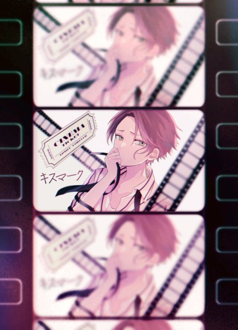 キスマーク/うらたぬき
#うらたぬ王国の美術館 
