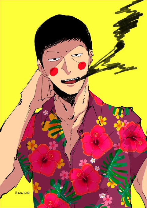 アロハシャツのtwitterイラスト検索結果
