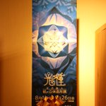 ツイートに含まれる画像