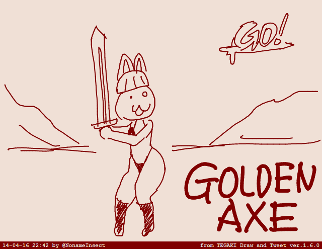 風呂にはいろうとおもいます 