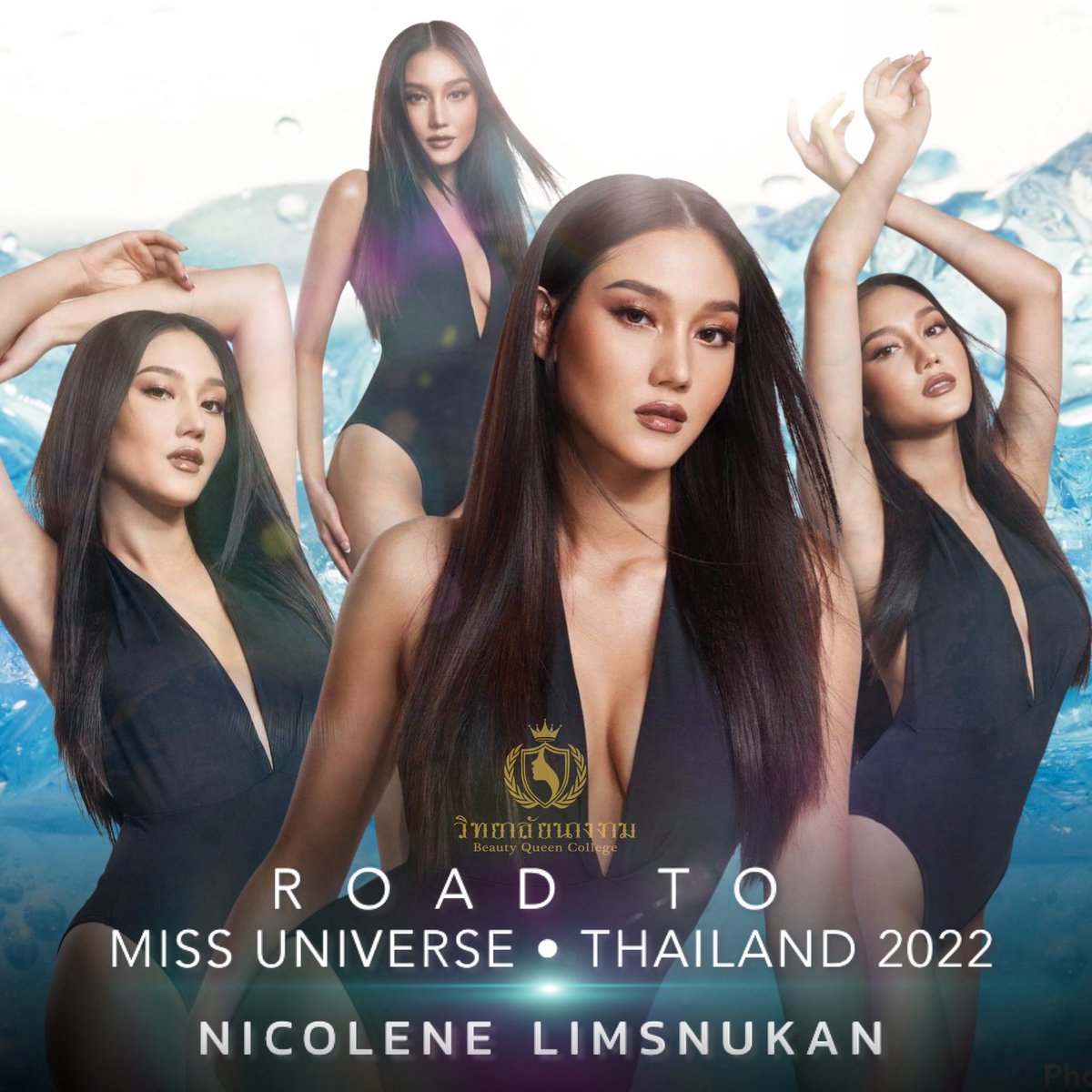 BeautyQ_College's tweet photo. ROAD TO MISS UNIVERSE THAILAND 2022
     “นิโคลีน” พิชาภา ลิมศนุกาญจน์ เล็กแบบพริกขี้หนูยกสวนเลยนะคะ

#RoadToMissUniverseThailand2022
#MissUniverseThailand2022
#MUT2022
#newbeginnings
#beautifullyconfident
#TeamNicolene

#BeautyQueenCollege
#วิทยาลัยนางงาม https://t.co/fb0F5QC9SV