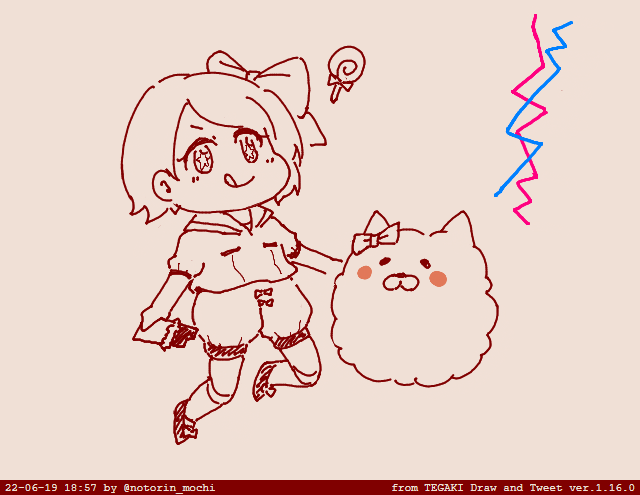 プラネタジャーニー #tegaki_dt 