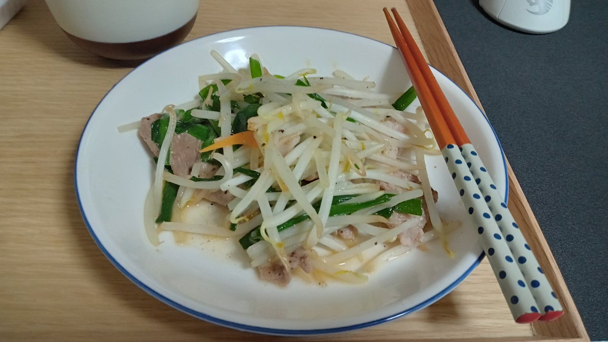 夜ご飯 2022-06-19