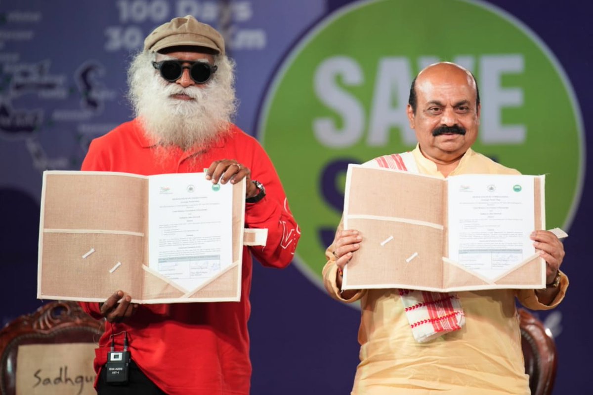 Sadhguru congratulated Karnataka for being the only state to give a subsidy of Rs. 125 per tree to farmers. #SaveSoilKarnataka #SaveSoil @cpsavesoil