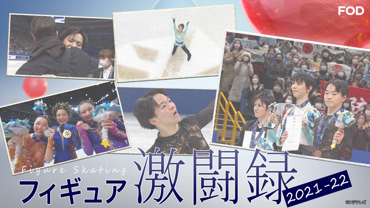 Love高橋大輔 Pig1out Twitter Love高橋大輔 Pig1out Twitter