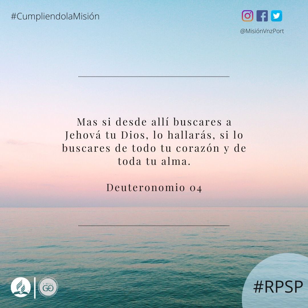 Buscar la presencia de Dios y estar con él a cada instante traerá grandes beneficios a tu vida, La Paz del cielo gobernará tu corazón y tu casa.  Solo búscale de todo corazón y hallarás descanso.  #rpsp #CumpliendolaMisión DIOS TE BENDIGA
