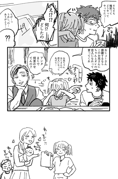 Popular Tweets Of 柚野 1 تحليلات تويتر الرسومية الخاصة بهوتويت Whotwi Popular Tweets Of 柚野 1 تحليلات تويتر الرسومية الخاصة بهوتويت Whotwi