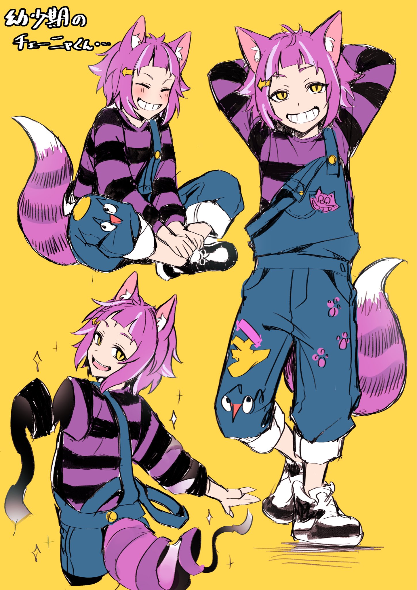 【楽ギフ_のし宛書】 もちうさ@ご飯が美味しい على X:  コスプレ衣装