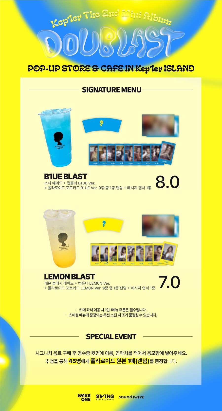 Kep1er ヒエ doublast popup チケット Kep1er 2nd Mini Album Doublast Pop Up Store Official Random