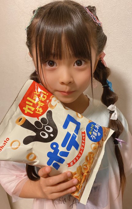 Twitterのコスプレ画像2