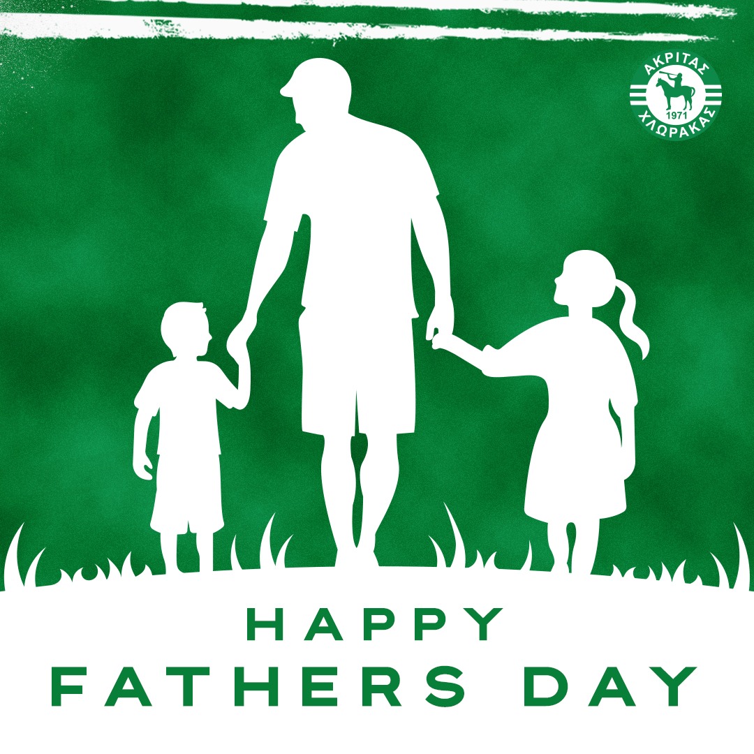 💚 Χαρούμενη ημέρα του πατέρα!!! / Happy Father's Day!!!
#akritaschlorakas #akritas_family