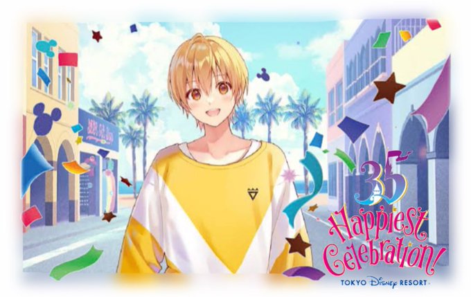 ディズニーチケットのtwitterイラスト検索結果