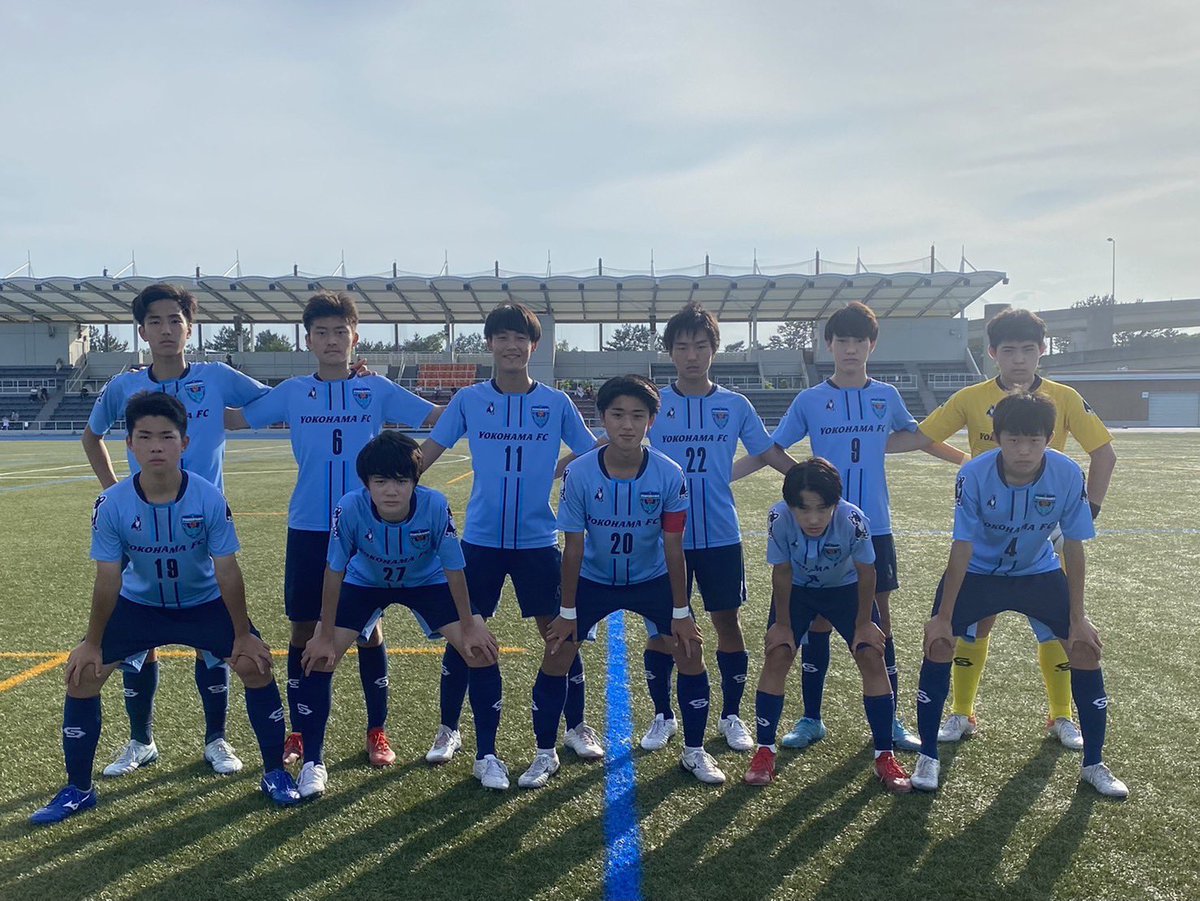 横浜fc鶴見ジュニアユース オフィシャルサイト Yokohama Fc Tsurumi Jyunior Youth Official Web Site