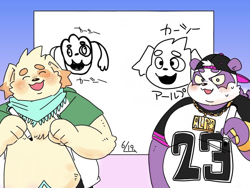 みんなもね､えかきうたやってみてね