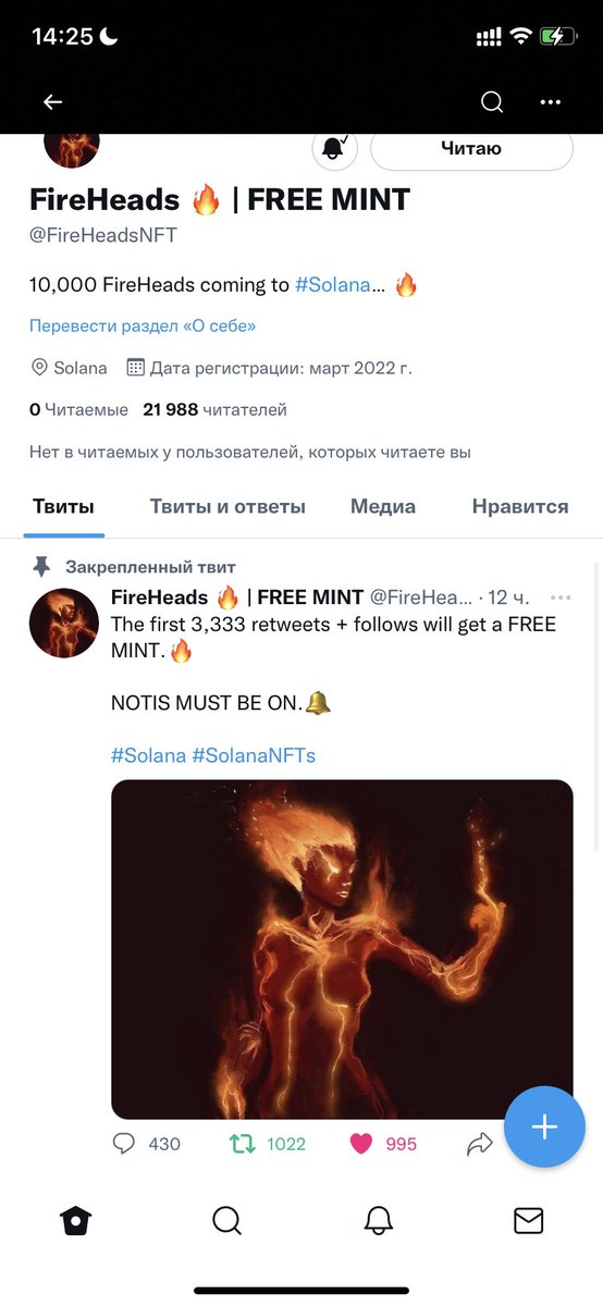 Yehor tweet media