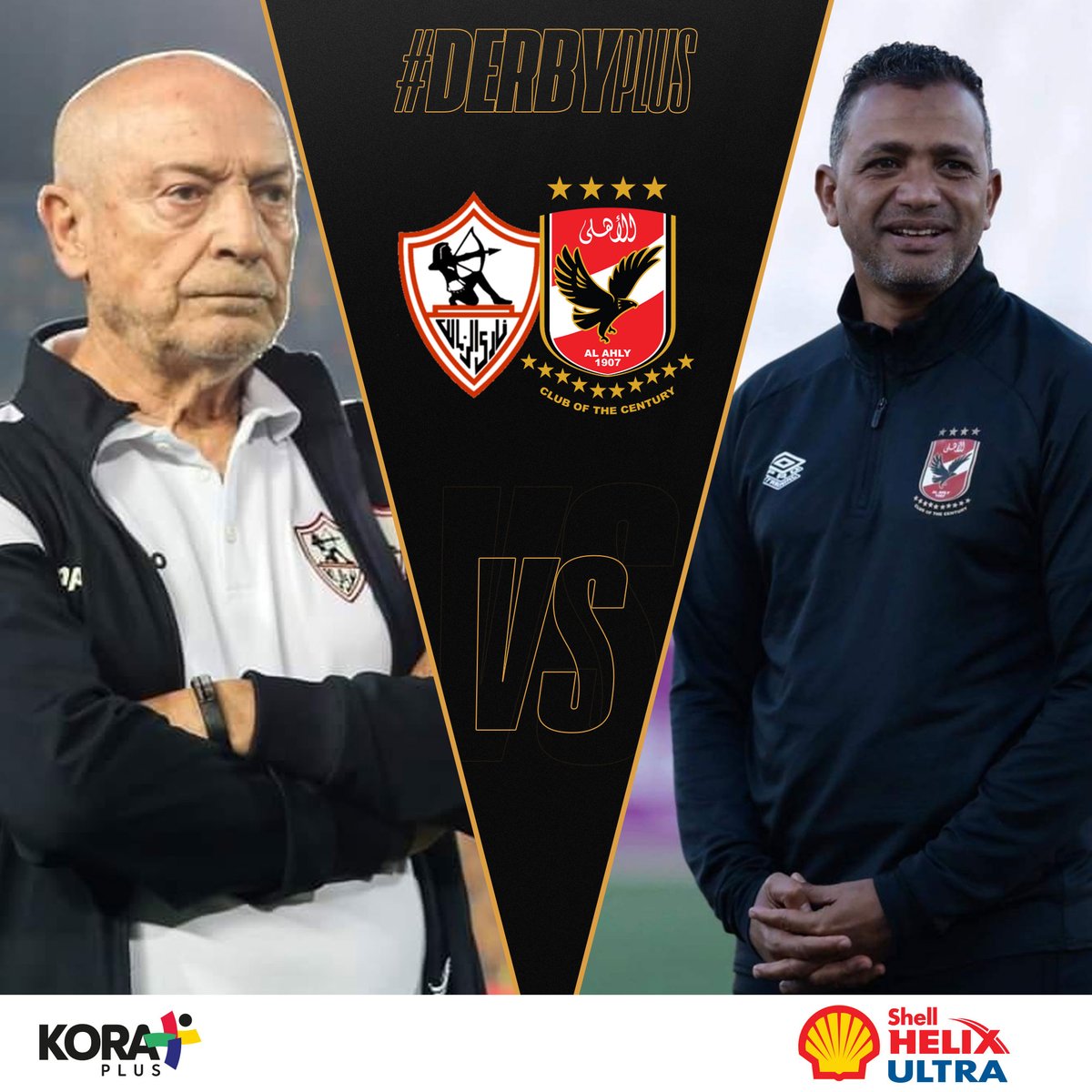 من يتفوق الليلة...؟! 🧐

ريتويت 🔁: سامي قمصان 
لايك ❤️: جوزفالدو فيريرا 

برعاية Shell