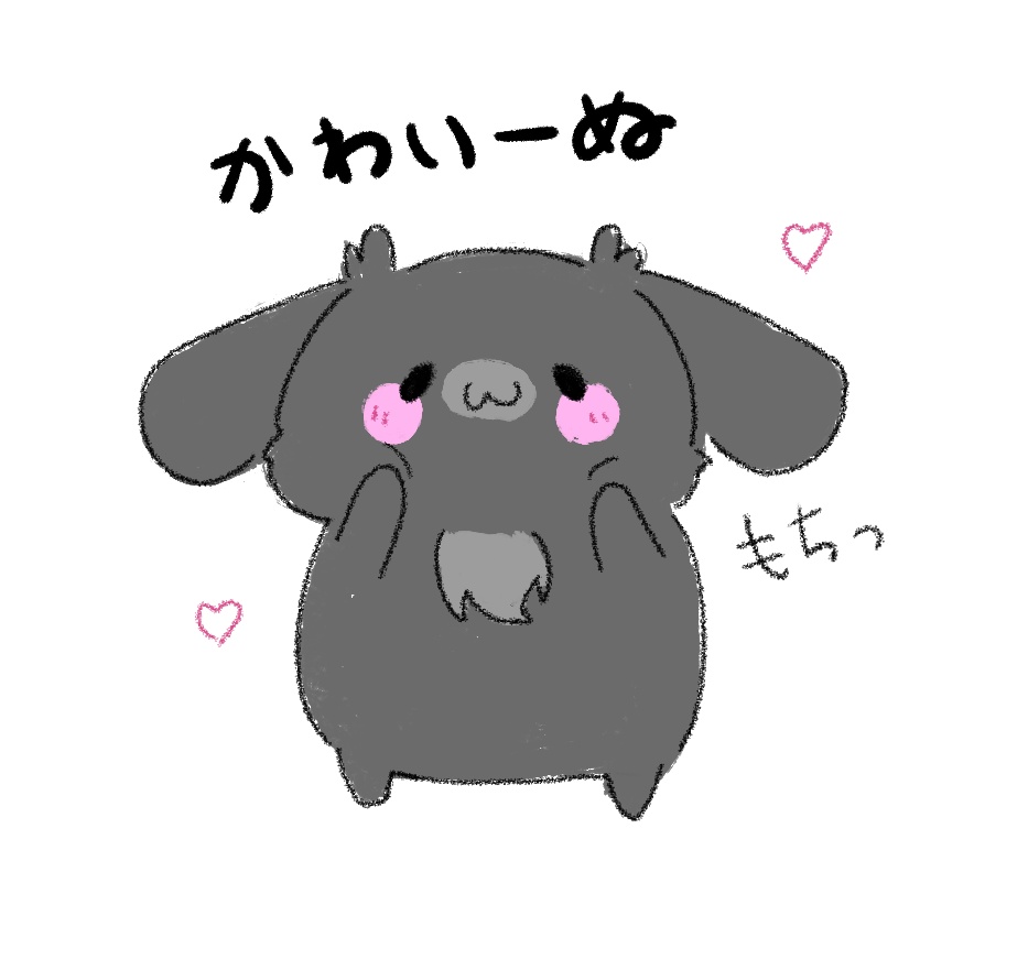 arimaru1025's tweet photo. かわいーぬなわんたんぽさん🐶︎💕︎

#わんたんぽの日常
#子犬
#ハート
#かわいい
#犬のいる生活
#イラスト好きな人とつながりたい https://t.co/Z2ptZVjK9w