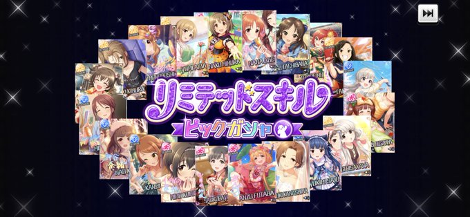 Yumisuki Infoさんのイラストまとめ