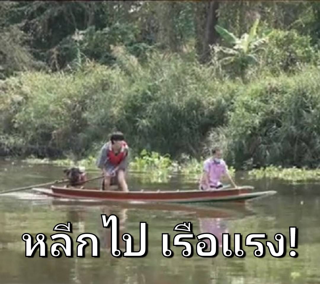 dammanica's tweet photo. มีมใหม่มาอีกแล้ว
#KinnPorscheEP11 https://t.co/GncxU3igmk