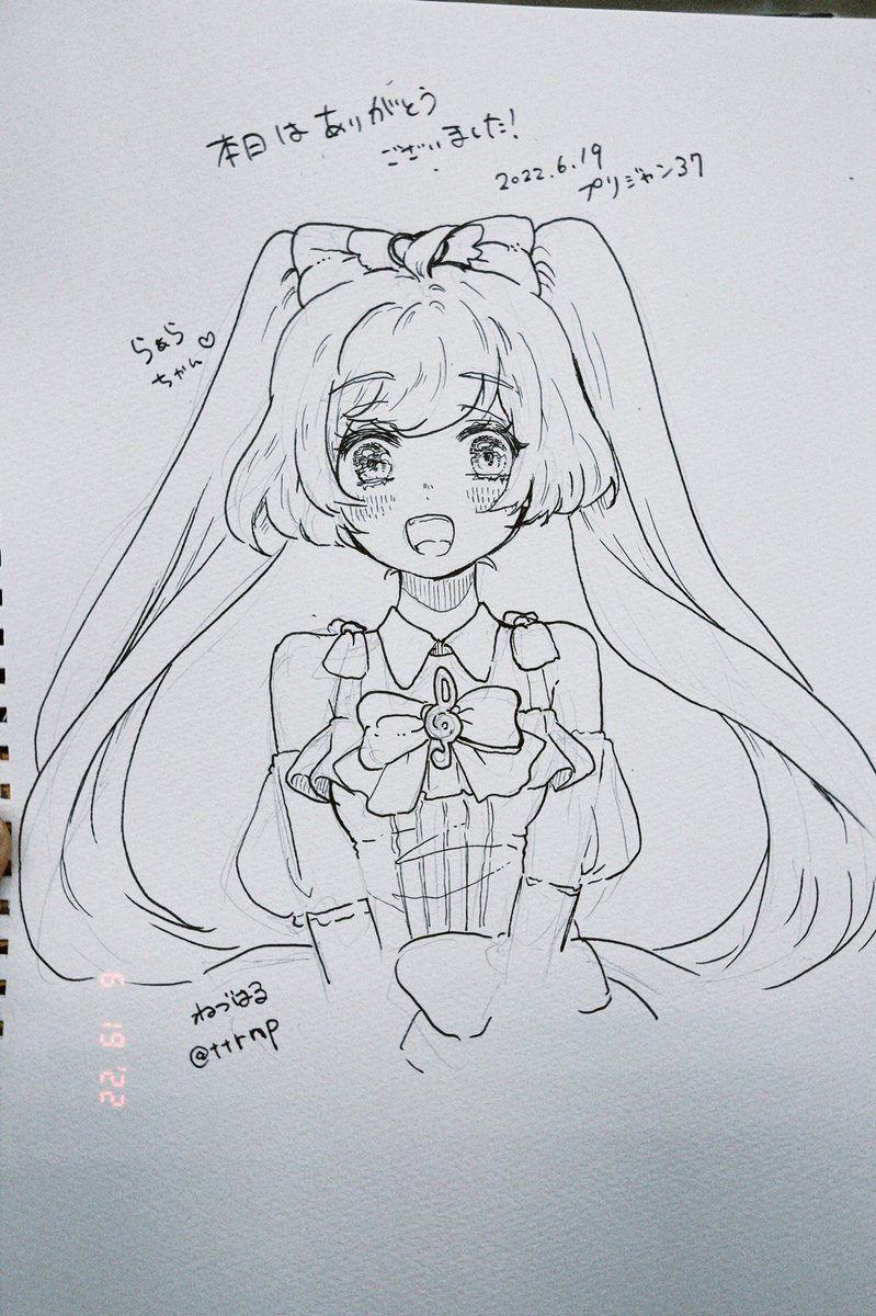 本日描かせていただいたスケブですー
らぁらちゃん×2 