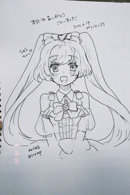 本日描かせていただいたスケブですー
らぁらちゃん×2 