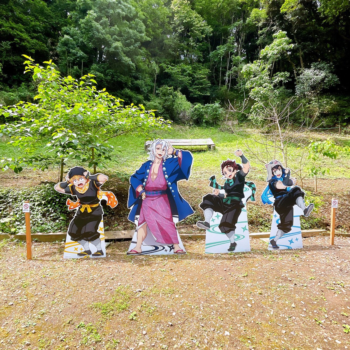💎さんのほかにねずちゃんもいるぞ! 