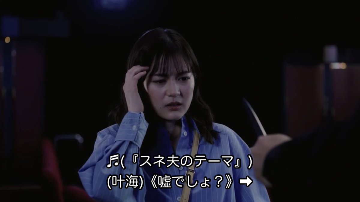 スネ夫のテーマ Twitter Search Twitter