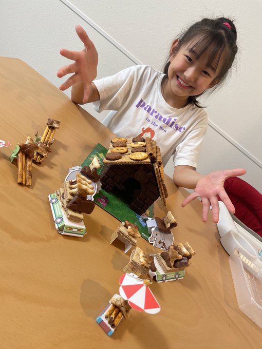 紗矢のTwitter画像45