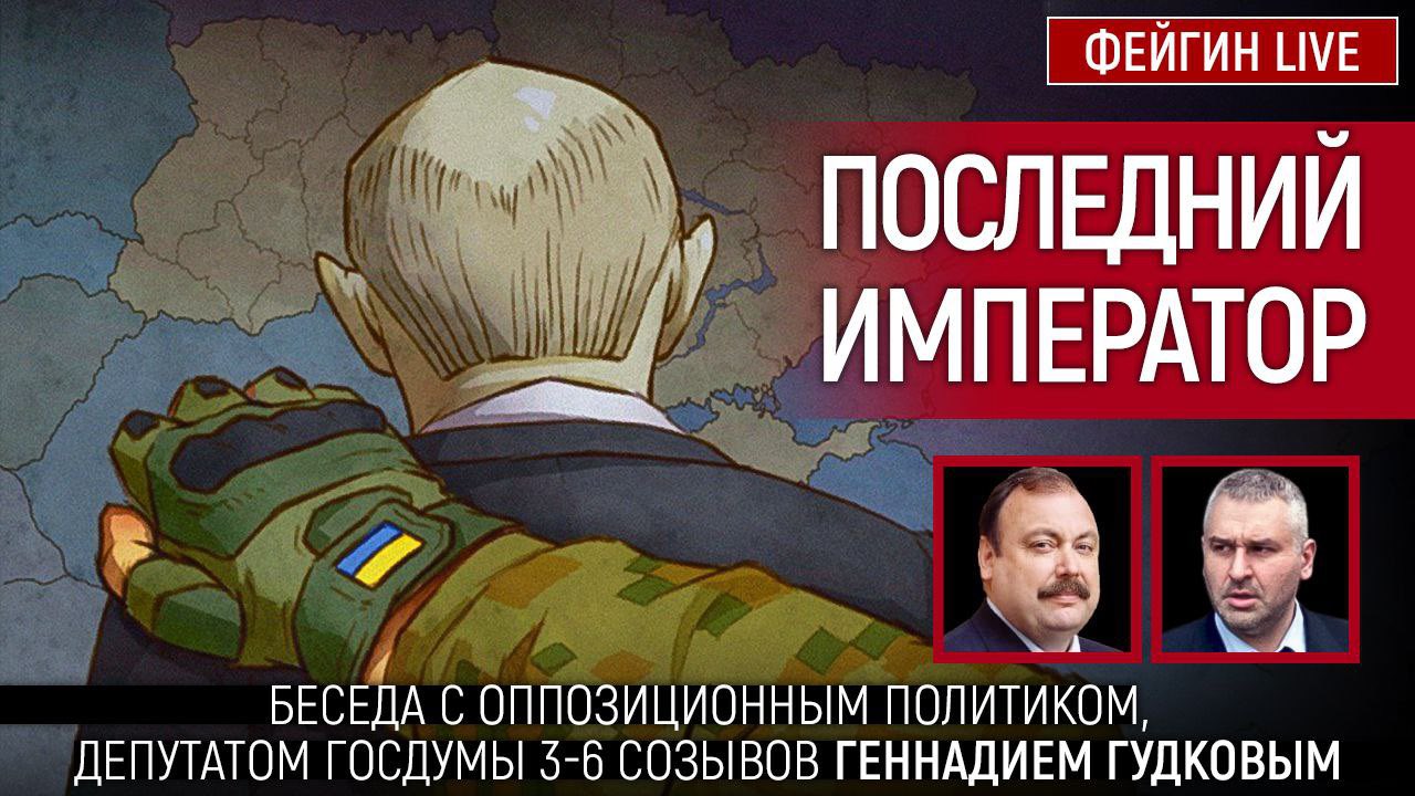 Блоггер любовь киев последнее