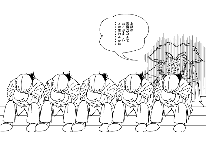 オモコロチャンネル 