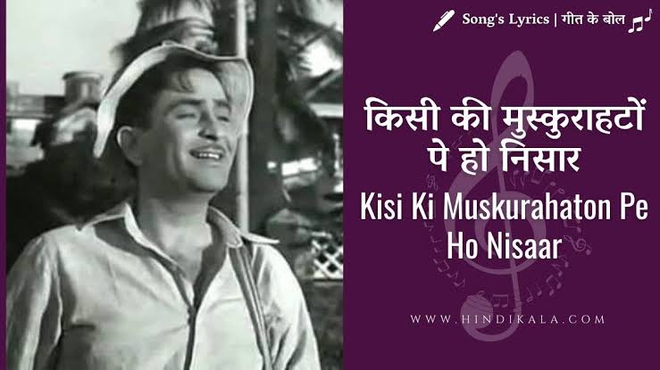 TheDataAnalyser's tweet photo. My favourite song

Kisi ki muskurahaton pe ho nisar
Kisi ka dard mil sake to le udhaar
Kisi ke waaste ho tere dil mein pyaar
Jeena isi ka naam hai

@Soumyyyya
@Sonalin_11
@Sindrela_Roy
@ShitalASawant
@SoniaKaurBindr1
@VaishaliMaisur2
@itsPriynkaM
@KajolSaxena7
#JamWithPortronics https://t.co/yNiahWdvpk