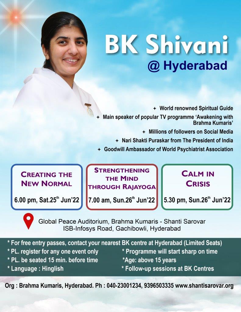 Welcome to the Shanti Sarovar.

You will be pleased to know that BK Shivani, a World-renowned motivational speaker is visiting Hyderabad 

Entry passes are available @ BK Centers. 

#shantisarovarhyd #bkshivani #shantisarovar   #motivationalspeaker #spirituality #meditation