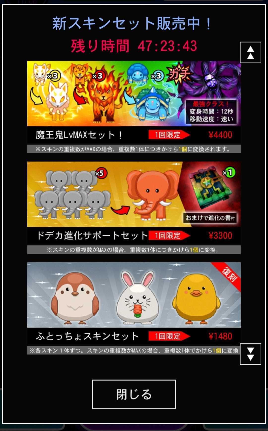 公式】青鬼シリーズ on X: 